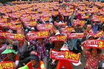 وزارت دفاع کره جنوبی بررسی محل جدید استقرار «تاد» را اعلام کرد