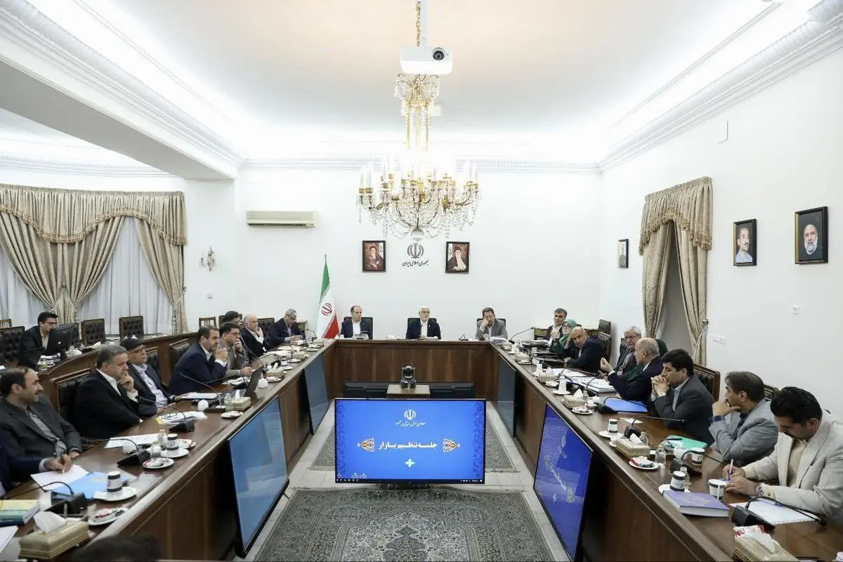 جلسه ستاد تنظیم بازار به ریاست معاون اول رئیسجمهور