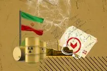 مکانیسم ماشه از نظر حقوقی وجاهت ندارد