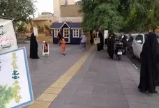 تبلیغ ارزش های دینی و ملی در مشهد توسط سفیران معروف
