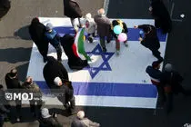 وزارت علوم در ابراز همدردی با مردم مظلوم فلسطین در آستانه روز جهانی قدس بیانیه داد