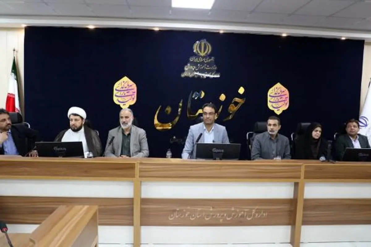 تعلیم و تربیت 