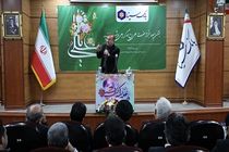 برگزاری جشن ولادت امام علی(ع) و روز پدر با سخنرانی دکتر انوشه در بانک سینا