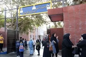 برکت شهید آرمان علی وردی نام مدرسه جدید بنیاد برکت