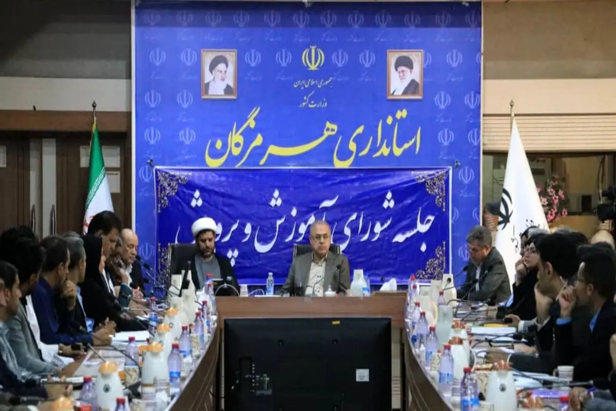 تأکید استاندار هرمزگان بر مشارکت اجتماعی و اجرای جهادی پروژه مهر