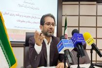 ۳۲ هزار نفر نیروی انسانی در استان شاغل هستند