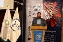 جهاد دانشگاهی این استان در درمان ناباروری پیشگام است