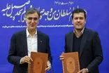 توافقنامه بین معاونت علمی رئیس جمهور و بانک مرکزی انجام شد