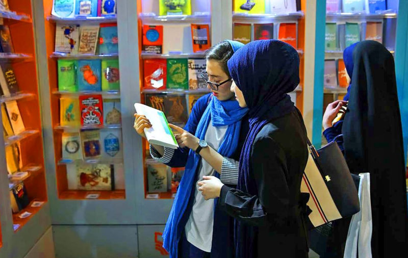 35th TIBF kicked off in Tehran 