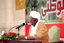 دولت وفاق ملی سودان با مشارکت برخی جریان‌های معارض تشکیل شد