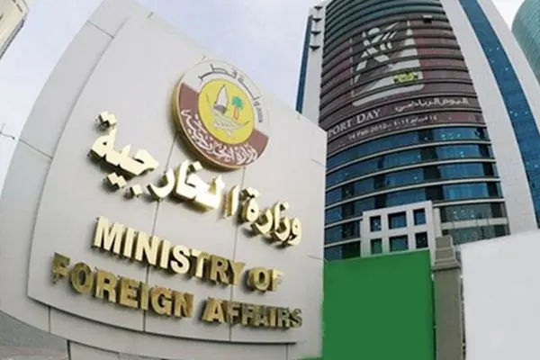 بیانیه شدیداللحن قطر در پاسخ به تهدیدات رژیم صهیونیستی