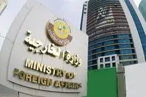 بیانیه شدیداللحن قطر در پاسخ به تهدیدات رژیم صهیونیستی