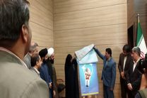 برگزاری مراسم رونمایی از پوستر رویداد گردشگری شهری در یزد