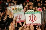 پیکرهای ۱۰ شهید جنایت رژیم صهیونیستی در مشهد تشییع می شود