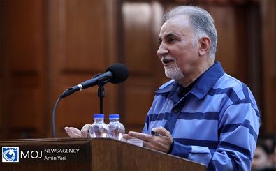 برگزاری جلسه هیات عمومی دیوان عالی کشور درباره محمد علی نجفی