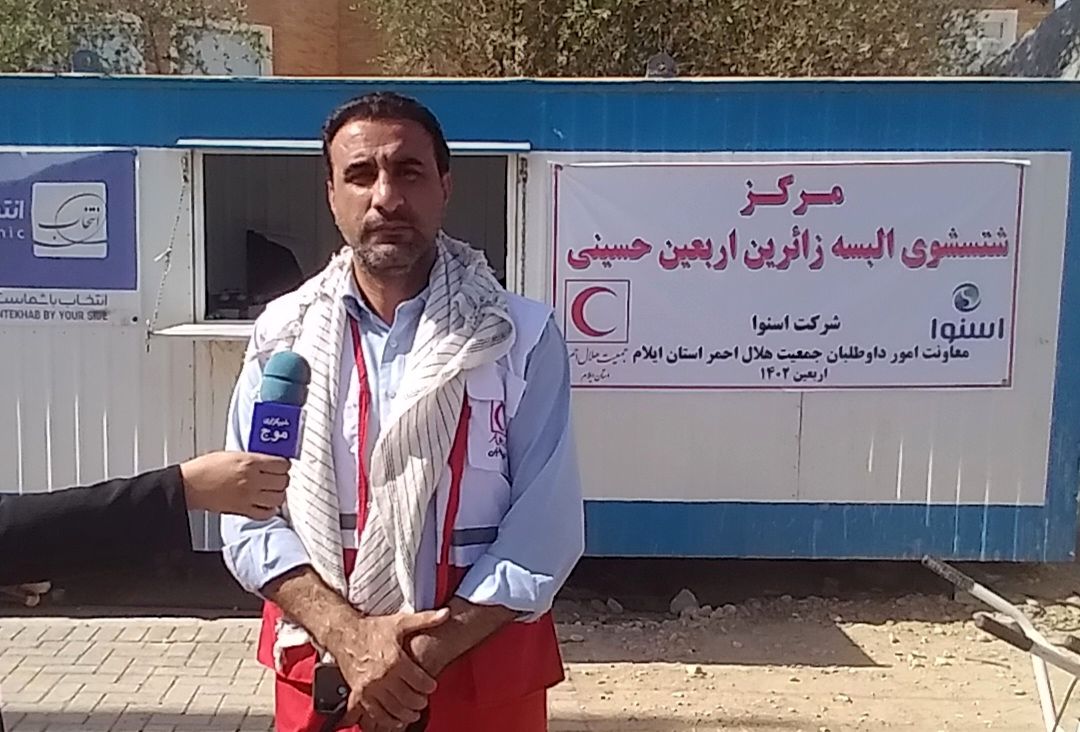 جمعیت هلال احمر استان با بسیج همه امکانات آماده خدمت به زائرین حسینی است