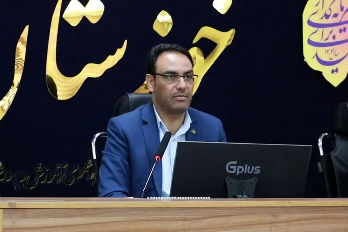 علی فر آموزش و پرورش خوزستان 