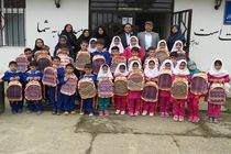  370 بسته‌ لوزام کمک آموزشی به دانش آموزان مناطق روستایی فومن اهدا شد
