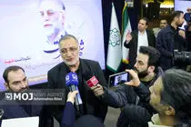 تعاملات در شهرداری تهران شفاف تر می شود