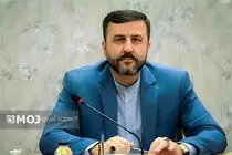 ایران میزبان اجلاس قضایی شانگهای در سال ۲۰۲۶ می‌شود