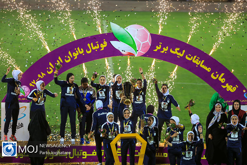 جشن قهرمانی شهرداری بم در لیگ برتر بانوان