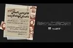 تمدید جایزه داستان «گارنت» 