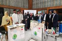 تأکید استاندار هرمزگان بر تقویت و برندسازی جهانی روستاهای استان