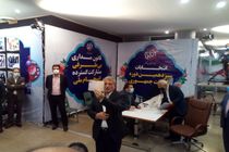 محسن هاشمی در انتخابات ریاست جمهوری ثبت نام کرد