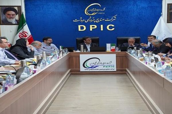 مجمع‌عمومی عادی فوق‌العاده پتروشیمی دهدشت برگزار شد/ اعضای حقوقی هیئت‌مدیره انتخاب شدند