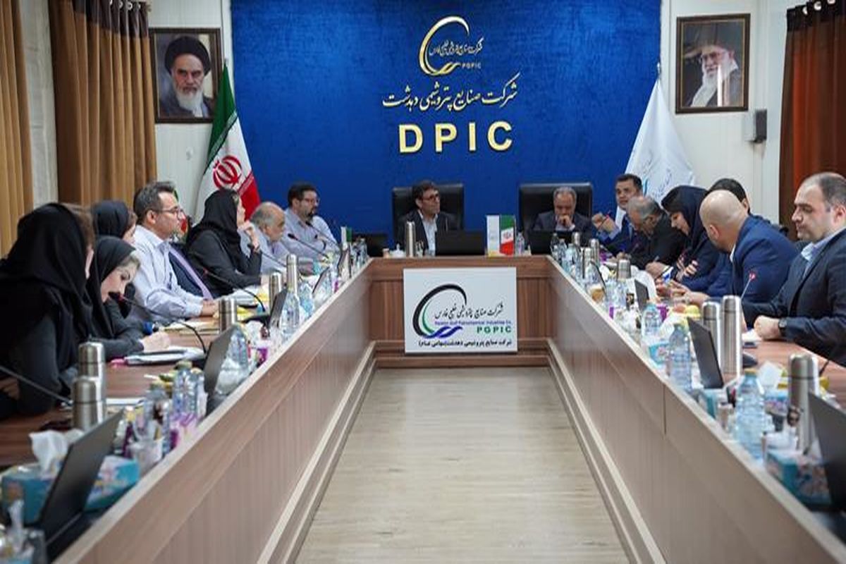 پتروشیمی دهدشت