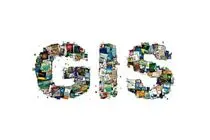 همزمان با روز جهانی GIS از سامانه بومی سراج رضوی رونمایی شد