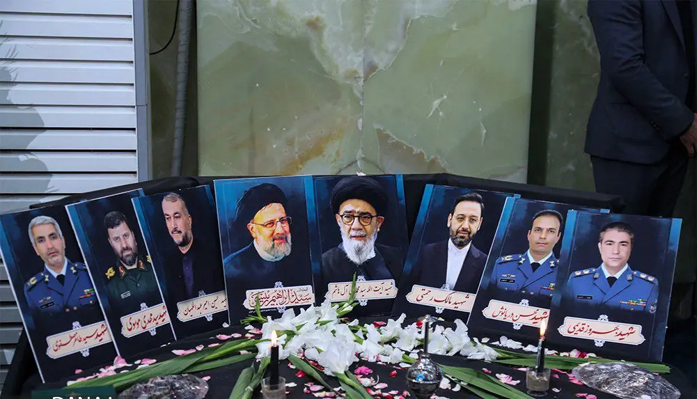  آغاز مراسم بزرگداشت شهدای خدمت با حضور سران قوا در مجلس