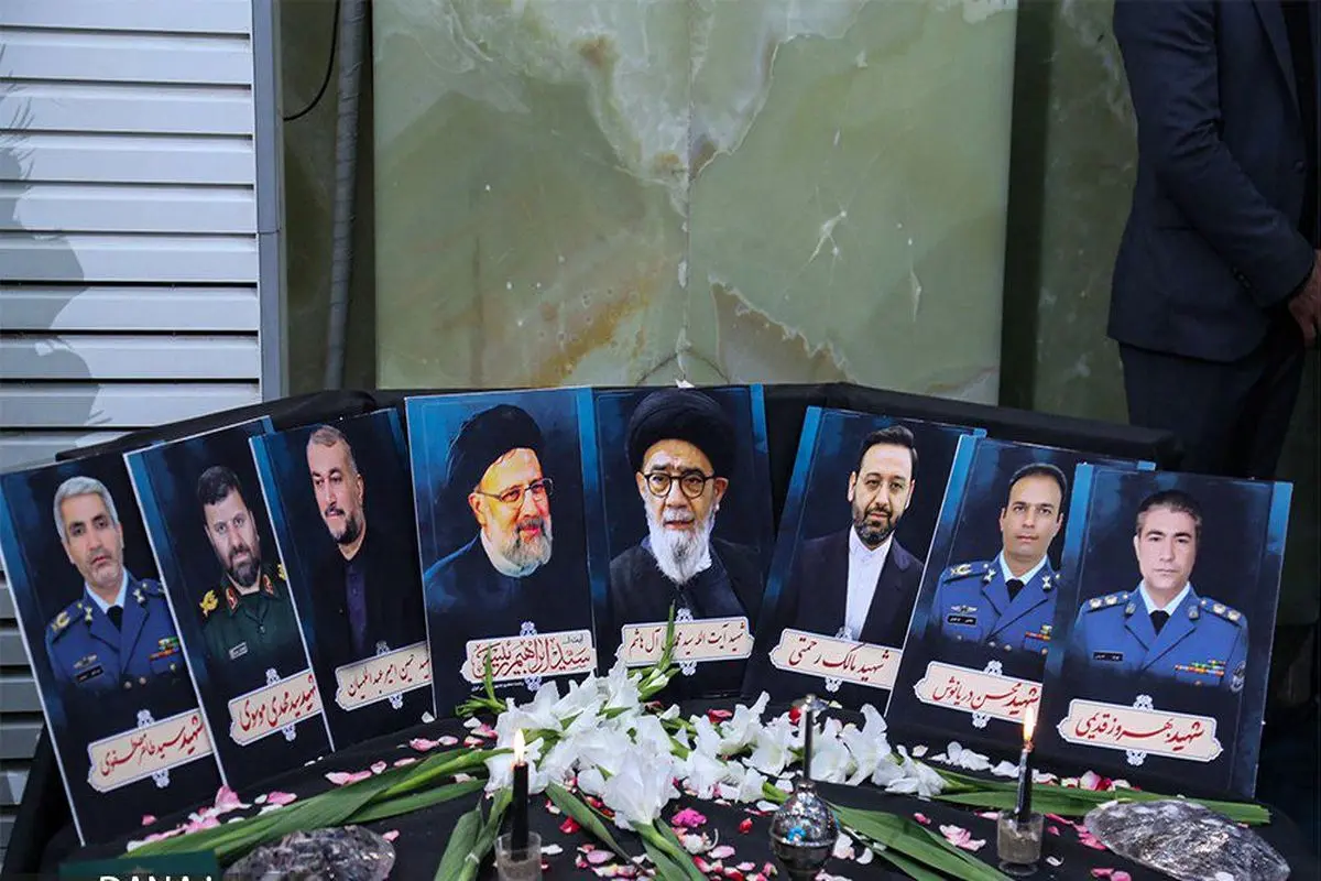  آغاز مراسم بزرگداشت شهدای خدمت با حضور سران قوا در مجلس
