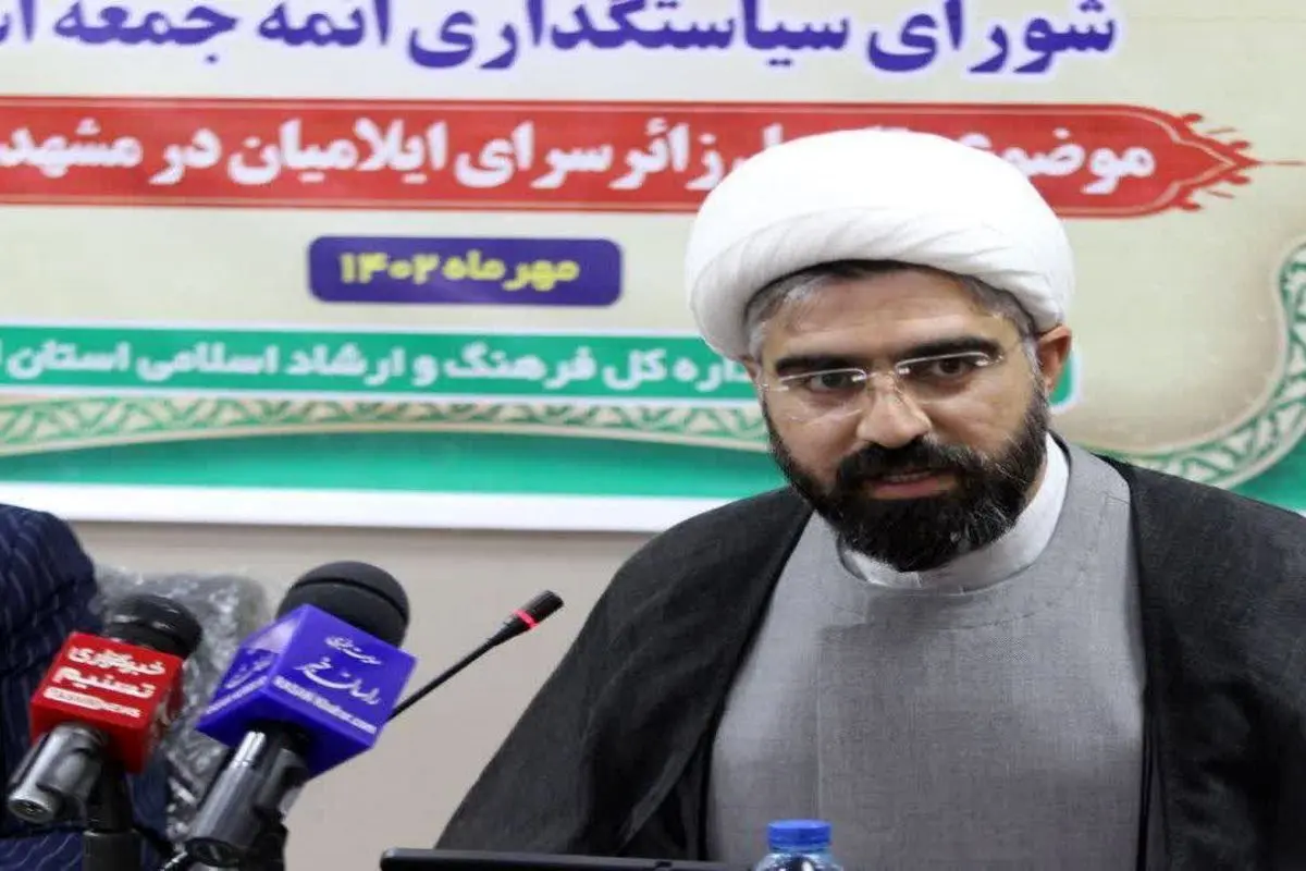 تکمیل زائر سرای ایلامیان در مشهد مقدس نیازمند مشارکت عامه مردم است