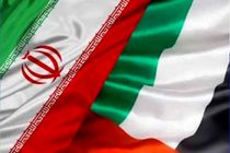 گفتگوی تلفنی  سرپرست وزارت امور خارجه ایران با وزیر امور خارجه امارات متحده عربی
