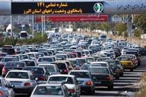 ترافیک سنگین در راه های البرز