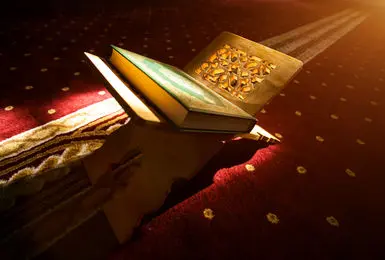 تلاوت جزء بیستم قرآن کریم با صدای پرهیزگار + دانلود