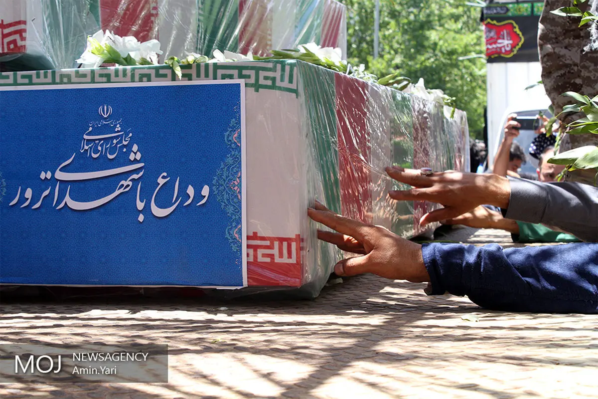 ۲۳ هزار شهید، آمار شهدای ترور کشور است