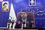 کشف و انهدام ۱۲۳ هزار دستگاه ماینر غیرمجاز/ تعیین تکلیف ۵۱ همت از اموال دولتی در سال ۱۴۰۴