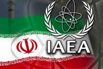 اسراییل از تصمیم آژانس انرژی اتمی در مورد ایران خشمگین شد
