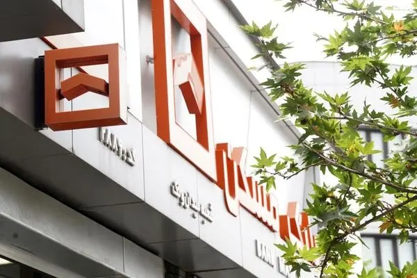 پاسخ همراهانه بانک مسکن به چالش‌های احتمالی مشتریان در خصوص رمزهای بانکی