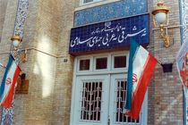 نهادهای حقوق بشری وضعیت 4 دیپلمات ربوده شده ایران توسط اسرائیل را مشخص کنند