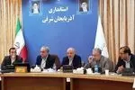 زنجیره تامین آموزش در کشور باید یکپارچه باشد