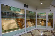 بازدید رایگان ۵۰۰ نفر از خانواده‌های مرزبانان فراجا از موزه فاطمی