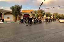 همایش دوچرخه سواری، قدم به قدم تا حسینیه ایران در یزد برگزار شد 