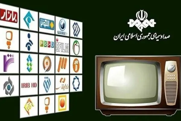 پخش مستقیم عزاداری‌های تاسوعا و عاشورا از سراسر ایران در قاب تلویزیون