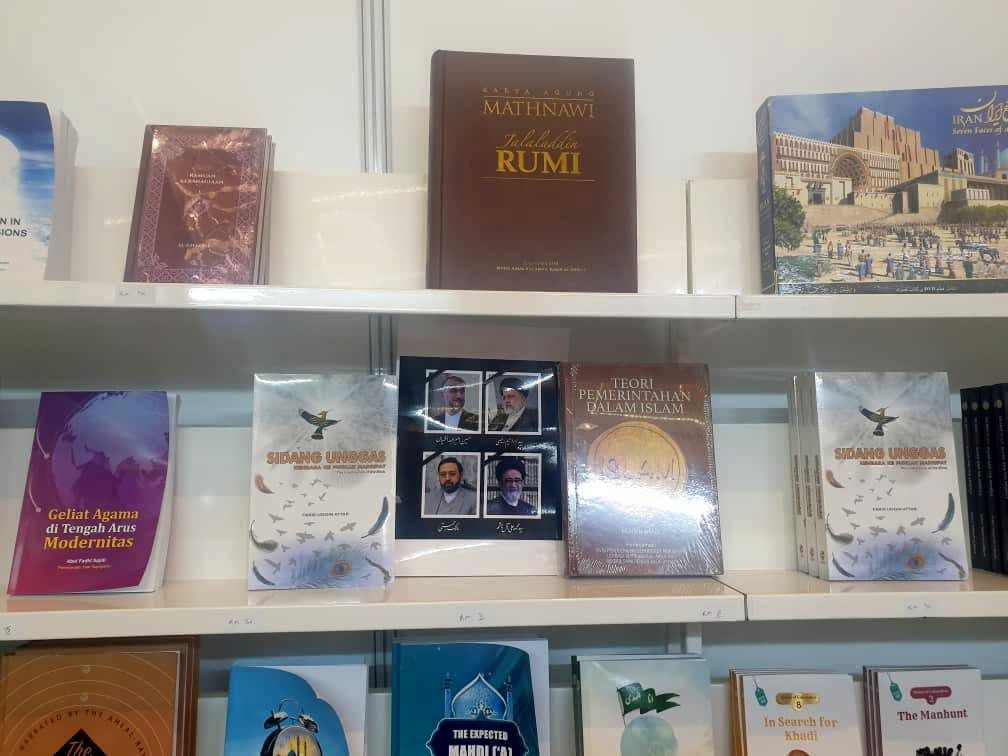 Iran participate at Kuala Lumpur International Book Fair