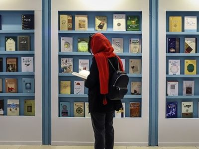 35th Tehran International Book Fair hosts 60 foreign publishers
