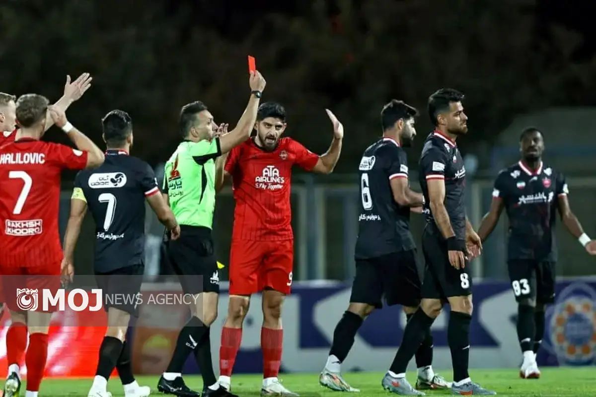 تراکتور – پرسپولیس