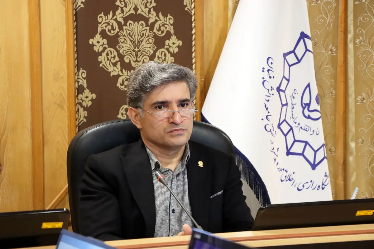 رئیس دانشگاه رازی کرمانشاه